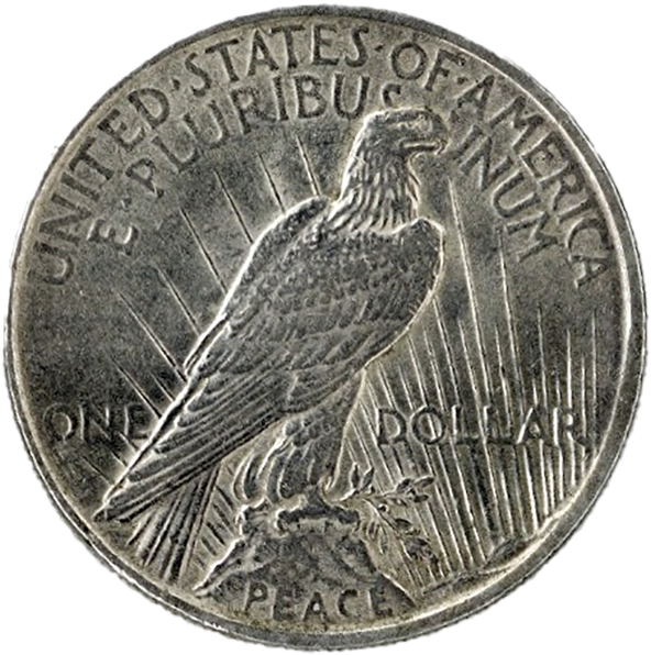 アメリカ ピース1ドル銀貨の買取価格 | 古銭買取専門店アンティーリンク