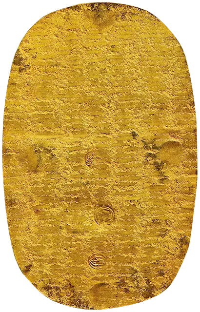 天正大判金の買取価格 | 古銭買取専門店アンティーリンク