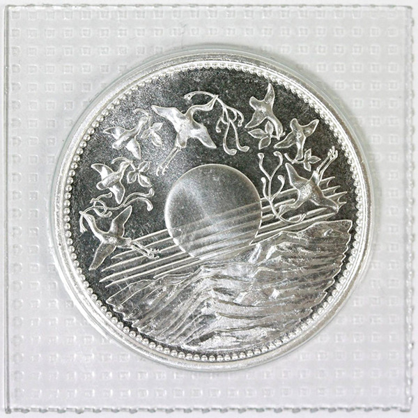 1万円プルーフ銀貨 天皇陛下御在位60年記念 天皇陛下御