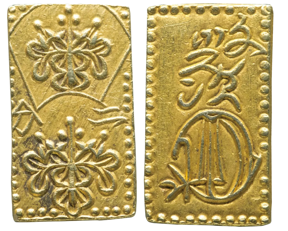 二分判金の価値を全種解説！偽物の見分け方を画像付きで紹介！ | 古銭