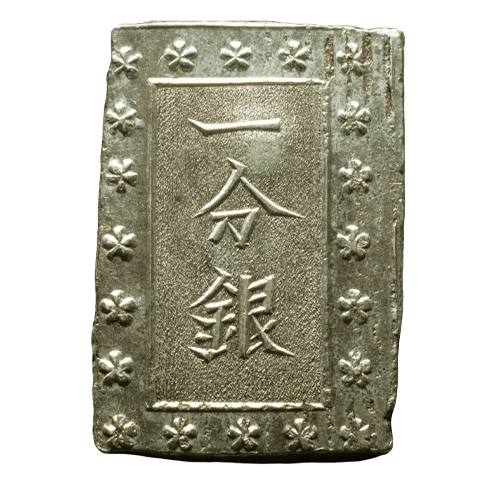 嘉永一朱銀はいくらの価値がある？種類や偽物の見分け方もご紹介