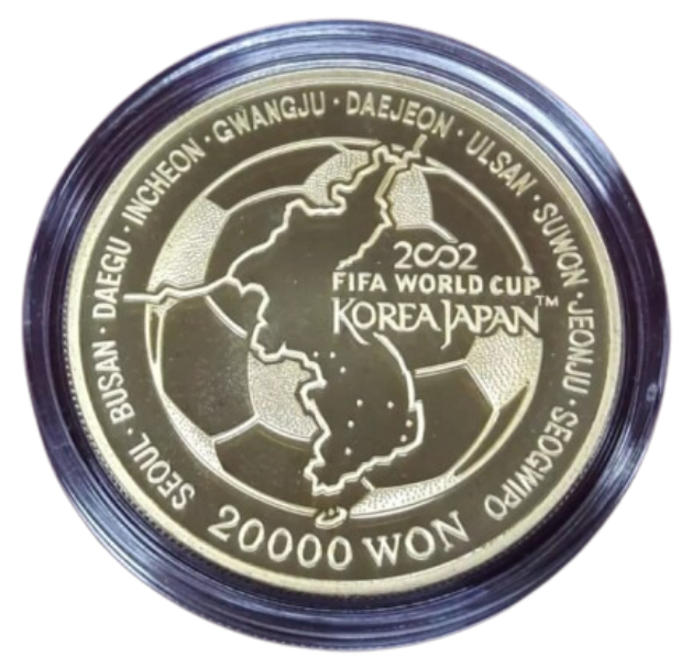 極レア〛印刷ミスの日韓W杯千円銀貨と5百円硬貨セット2点【造幣局謝罪