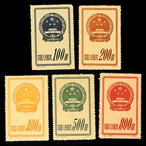 中国切手の買取価格表 | 古銭買取専門店アンティーリンク