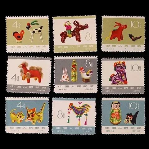 中国切手 子どもシリーズ 特54 12種完 未使用美品 中国切手 子ども
