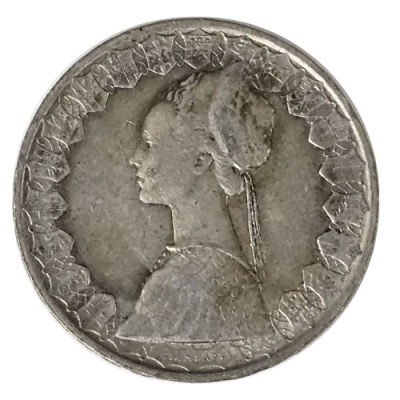 イタリア 500リラ銀貨の買取価格 | 古銭買取専門店アンティーリンク