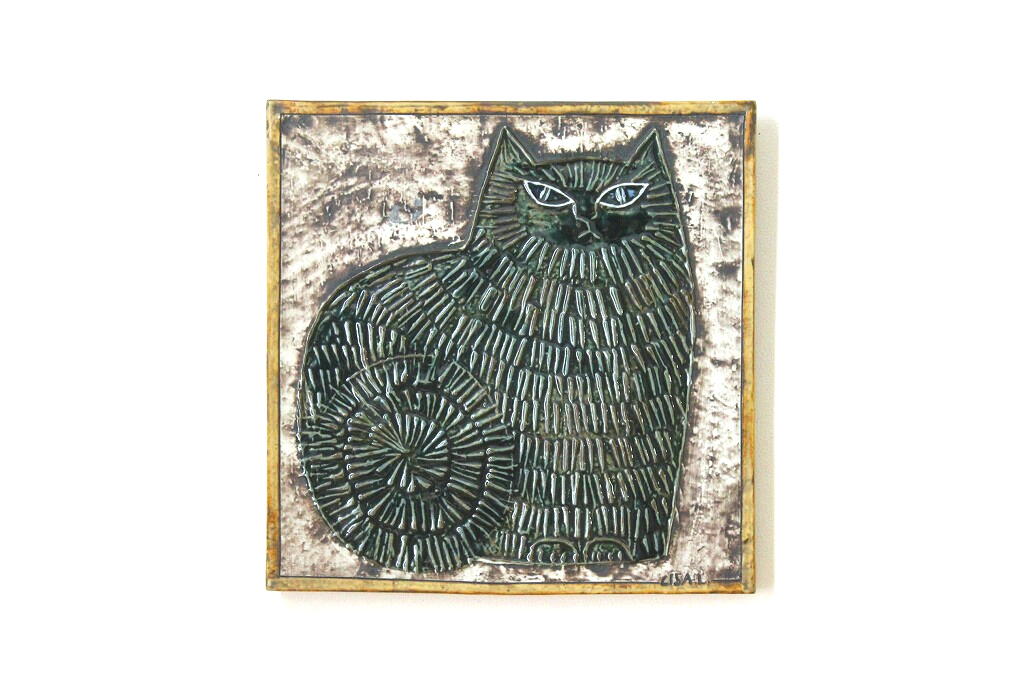 北欧/ビンテージ/希少/KATT/陶板 リサラーソン⁄UNIK⁄ネコ⁄ブルー】北欧