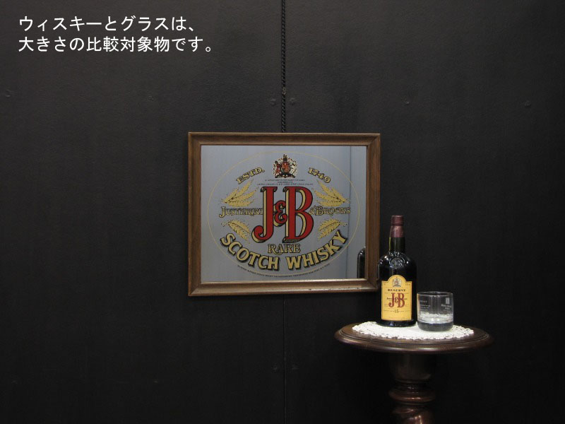 パブミラーインテリアヴィンテージJ＆Bウイスキースコッチ非売品