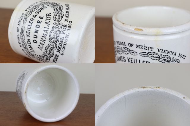 イギリス マーマレードジャー アンティーク 陶器