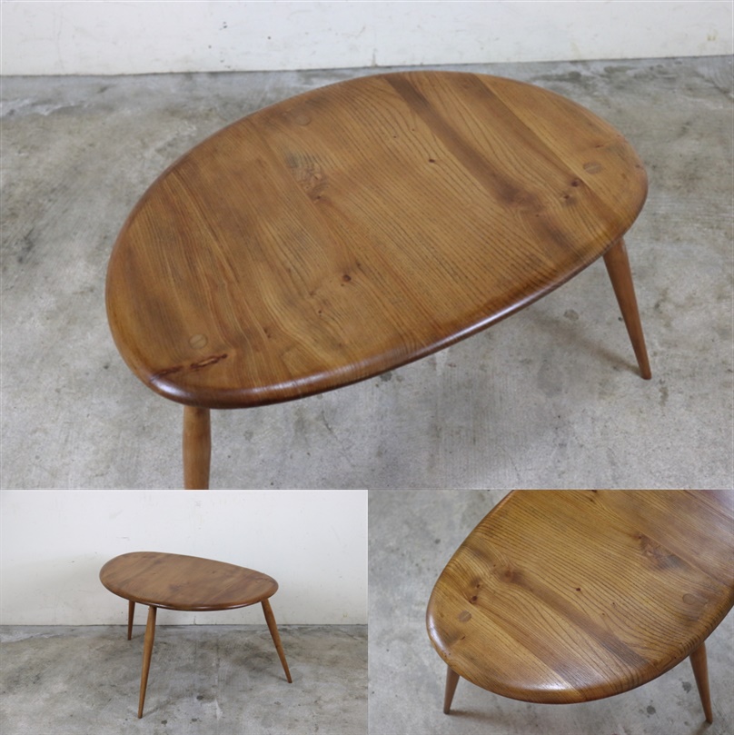 イギリス アーコール社 ercol ネストテーブル そ10-3