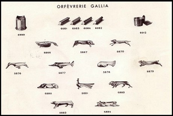 クリストフル・ガリア「Christofle社 ナイフレスト 6点セット B