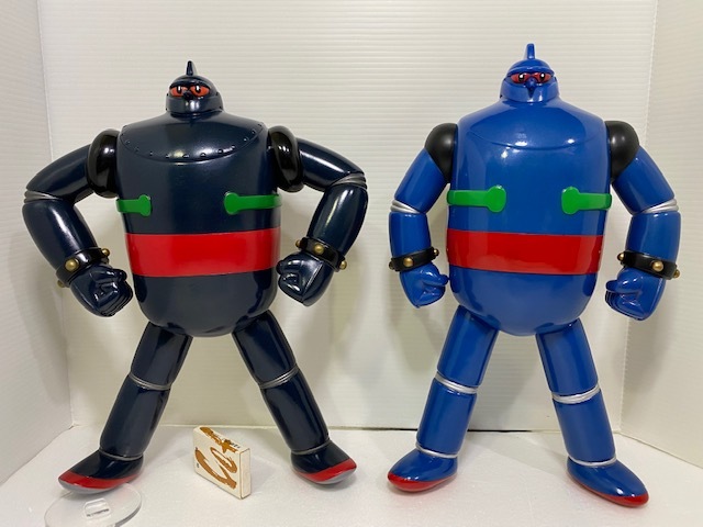 鉄人28号 フィギュア ポピー 超合金 TMS 光プロ NTV 鉄人28号