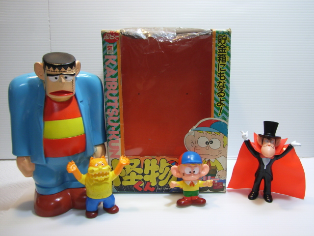 怪物くん ソフビ貯金箱コレクション 藤子不二雄(A)