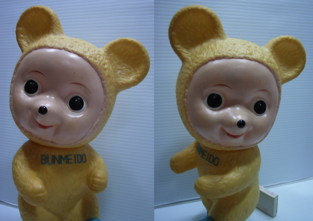 文明堂 店頭用 ソフビ カウンター用 カンカンベア 文明堂 店頭用