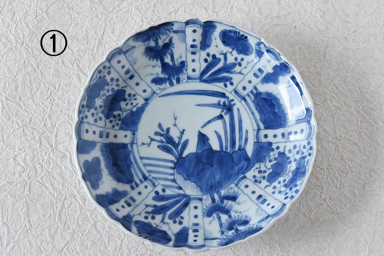 古伊万里 染付 なます皿 芙蓉手 花図 花唐草 イ号 訳あり 縁欠け 江戸