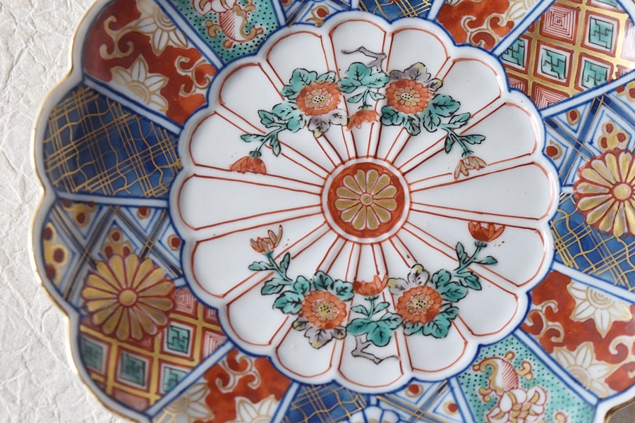 大聖寺伊万里 金襴手 奇玉宝鼎之珍 壽文捻り菊皿 六客 大聖寺伊万里