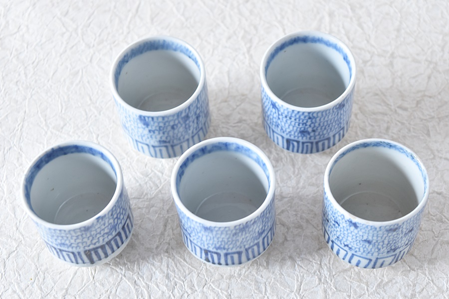 古伊万里 染付 微塵唐草 のぞき猪口 5客セット - 生活骨董と古布の