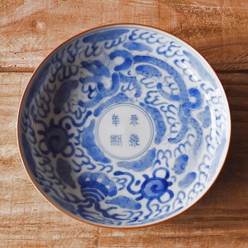 古伊万里 染付 草花模様 八角鉢 - 生活骨董と古布のアンティーク