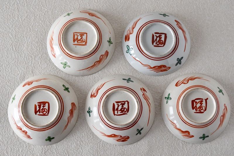 九谷 呉須赤絵花鳥魁字 角福文 5.5寸皿 5枚セット その二 - 生活骨董と