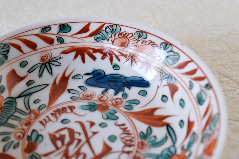 茶道具 唐物 呉須赤絵 鳳花紋 皿 φ33cm(A929) 茶道具 唐物 呉須赤絵 鳳