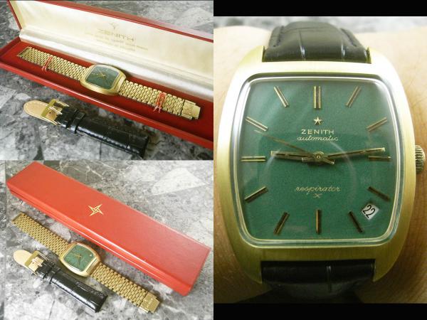 ZENITH アンティーク腕時計 希少 グリーンダイアル BOX ブレス付
