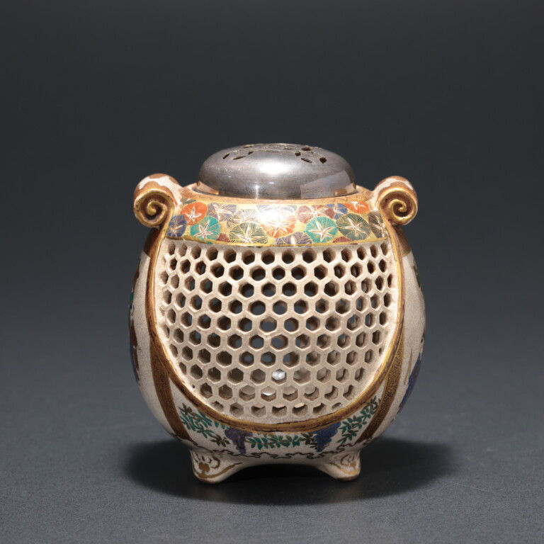 薩摩焼網目透香炉 - 古好屋