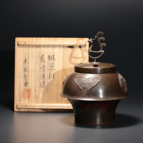 緑青のある 古銅 三足 香炉 古美術 古道具 アンティーク 緑青のある