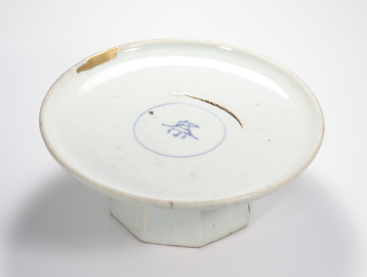 李朝コレクター放出品❗03.】李朝白磁 分院手 兜皿 小皿 時代産地不明