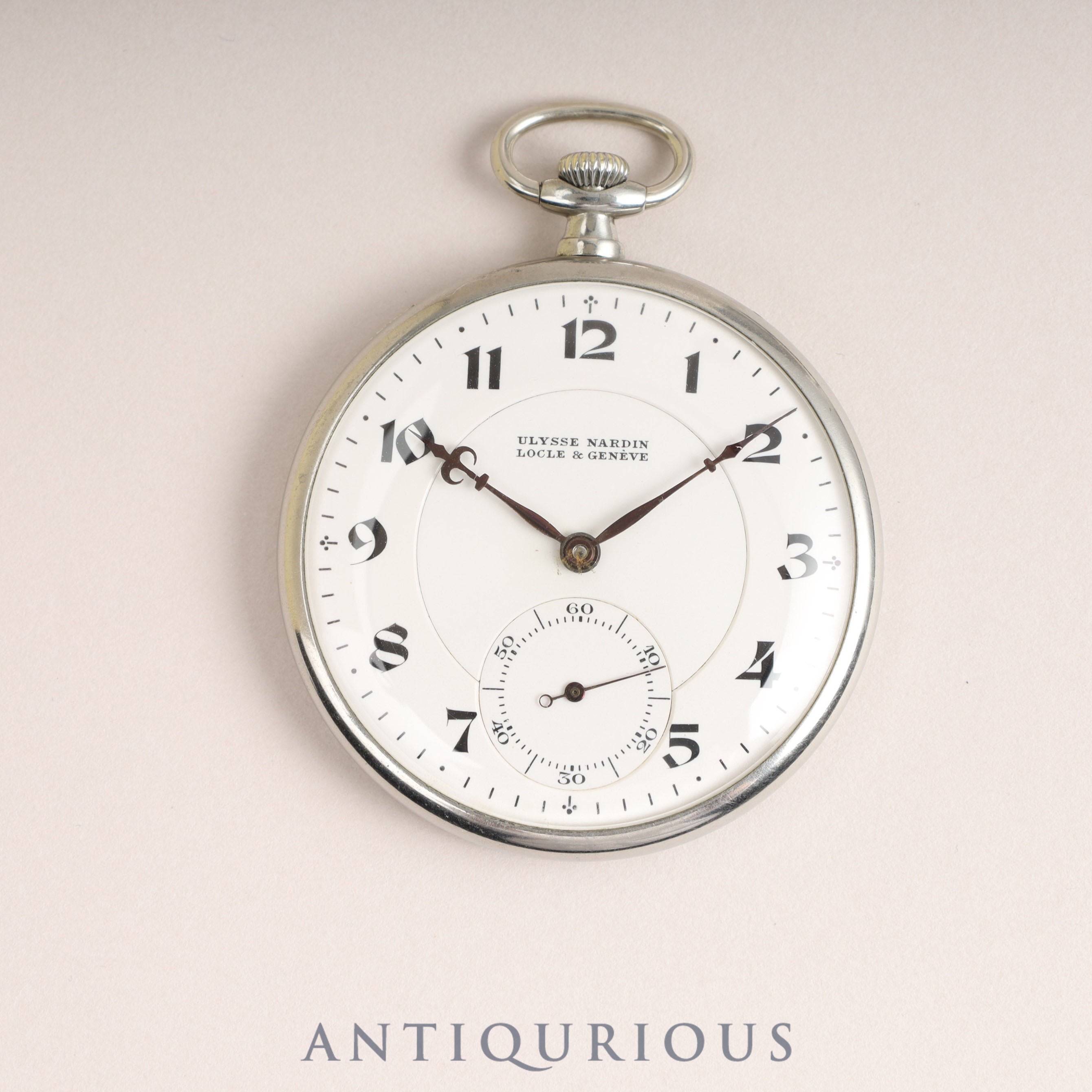 ユリスナルダン 懐中時計 | 東京銀座のヴィンテージウォッチ専門店