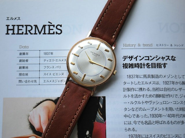 エルメス 激レア 美品 1950年代 メンズサイズ | アンティー