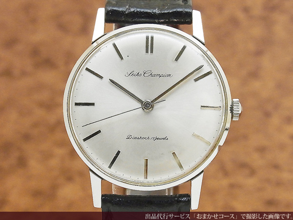 J-8792| セイコー SEIKO デジタル ポケットアラーム 取り扱い説明書