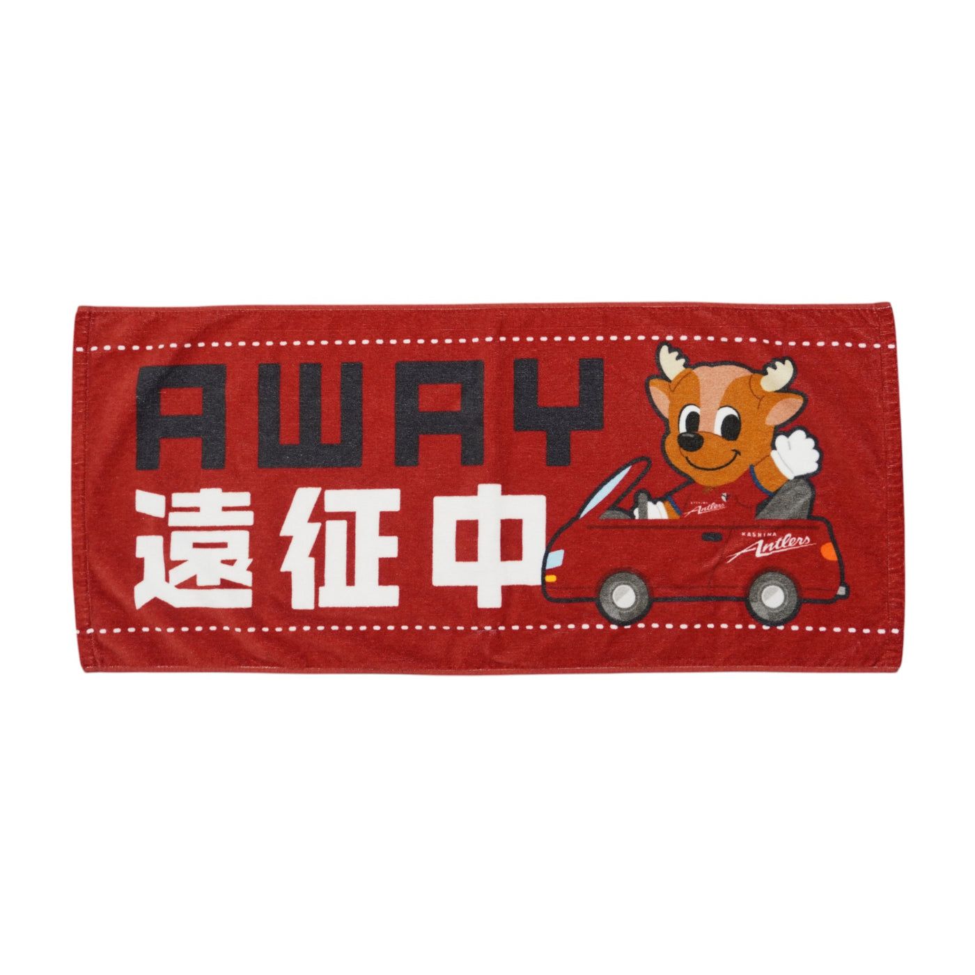 米津玄師 トライバルフェイスタオル / RED 帰りの会 廃盤 レア