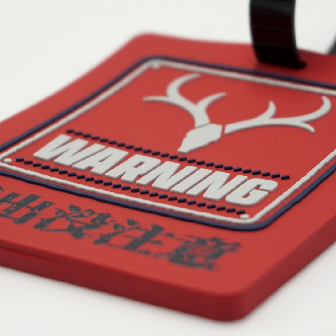 ラゲッジタグ（鹿出没注意） – 鹿島アントラーズFC - 公式オンラインストア