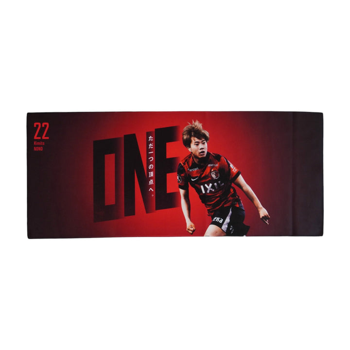 DSC07733-Photoroom_720x.jpg?v=