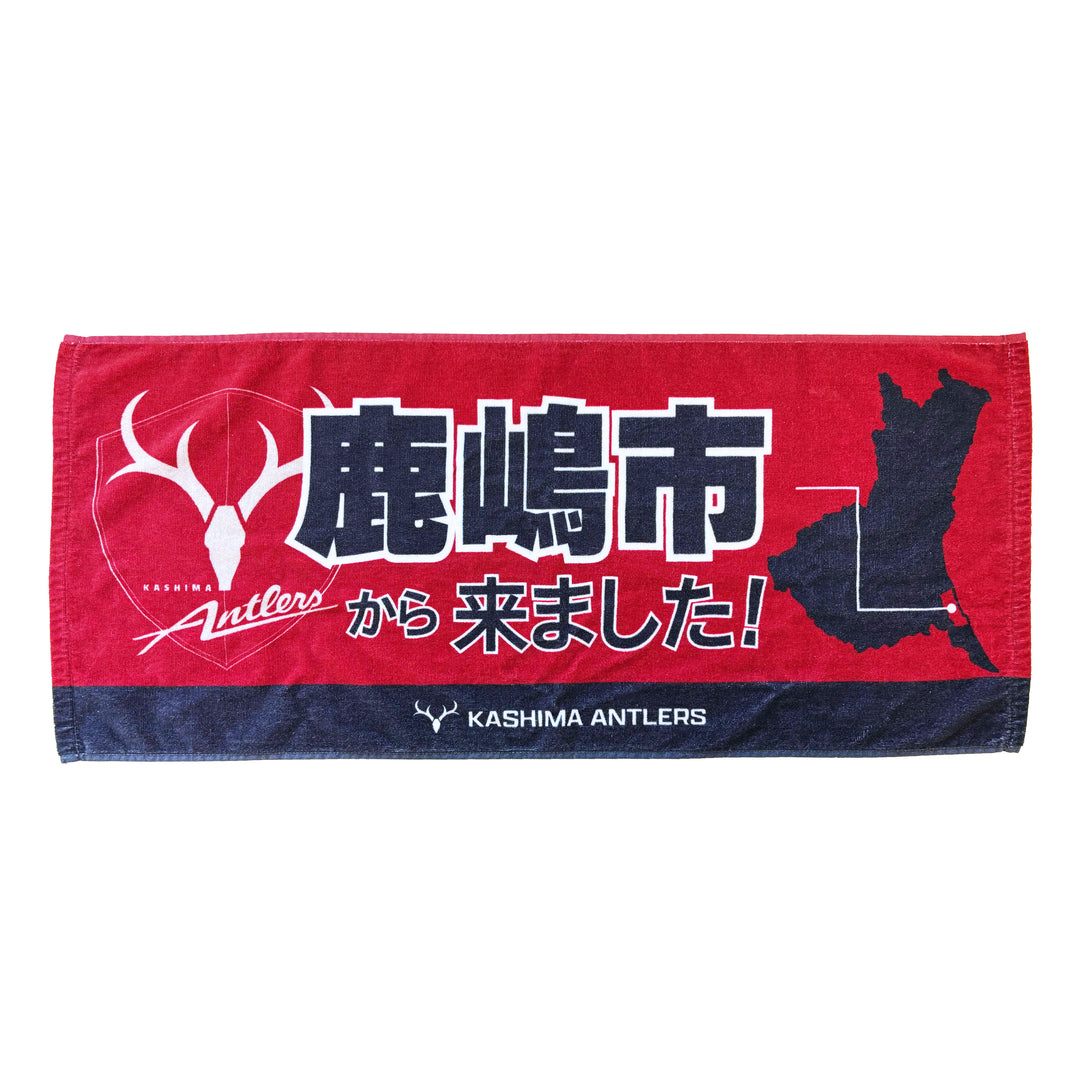 予約済み500□【未開封】JYJ 2010 東京ドームライブ フェイスタオル