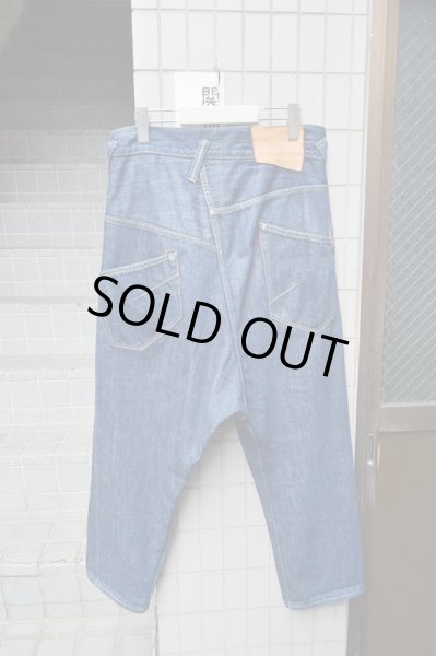 GANRYU ガンリュウ】アシンメトリーデザインサルエルデニムパンツ