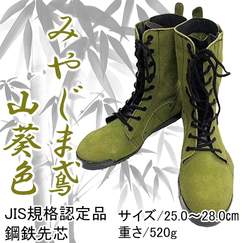 靴の木型とミンクの尻尾 靴の木型とミンクの尻尾 KOTOKAの木型 | 奈良の靴