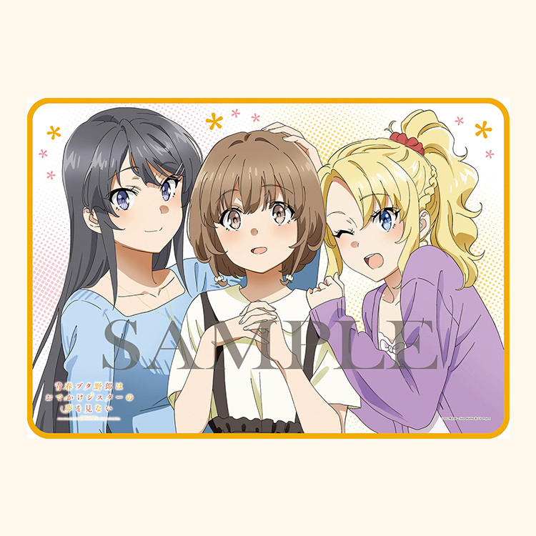 ヴァイスシュヴァルツ 青ブタ おでかけシスターの夢を見ない RR以下4コン