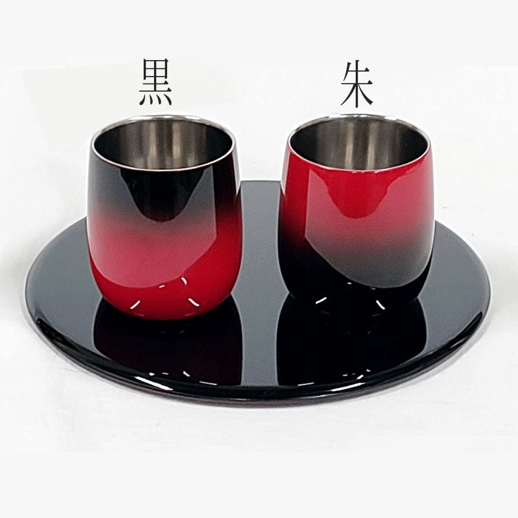 漆塗りステンレスカップ 二重構造ステンレスカップ 朱黒漆 ボカシ塗