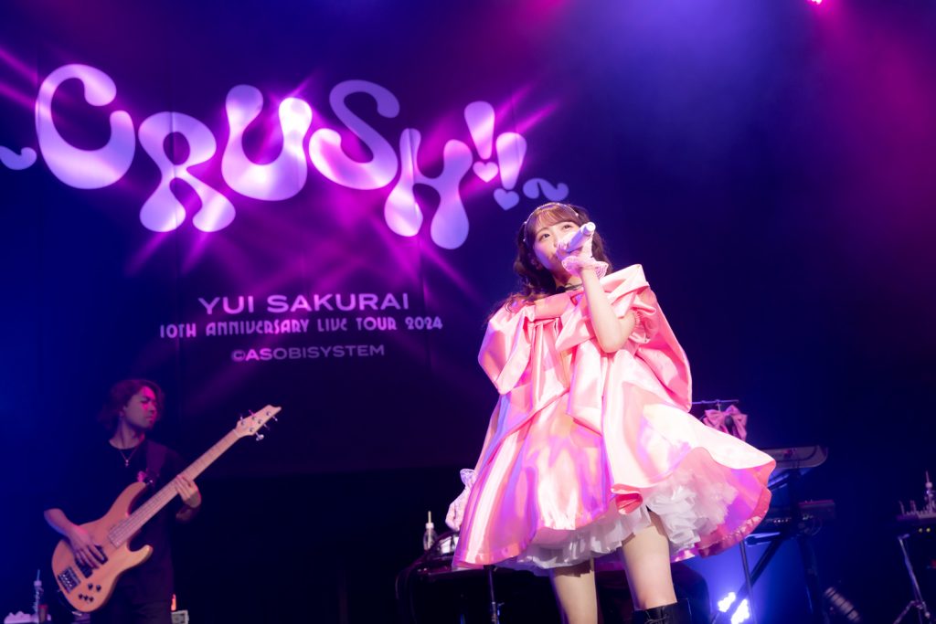 FRUITS ZIPPER櫻井優衣、アイドル活動10周年イヤーを締めくくる単独