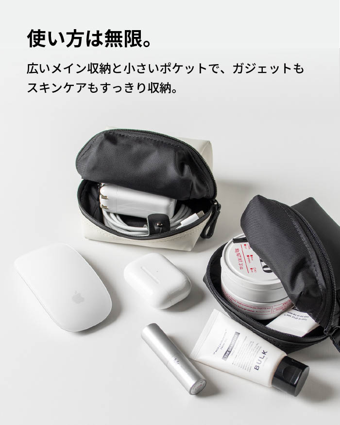 耐水ポーチ TOFTPOUCH + タフトポーチ プラス Mサイズ tf-v219 | aso