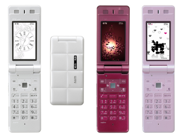 ASCII.jp：au、防水ワンセグケータイ『W53SA』を12日より順次発売