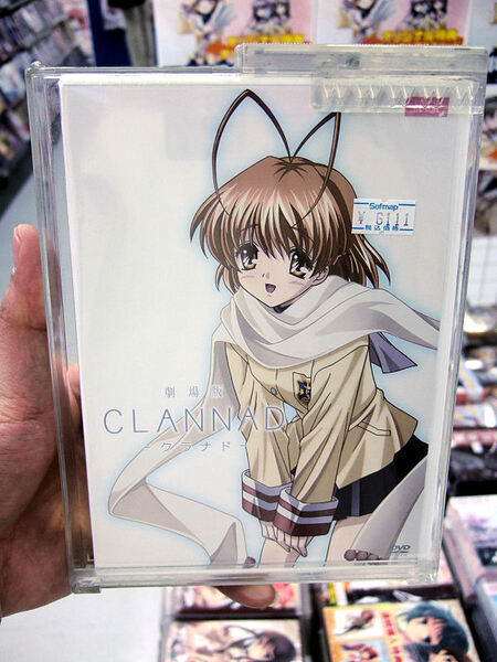 超希少】CLANNAD 描き下ろし生動画 古河渚 京アニ 超希少】CLANNAD