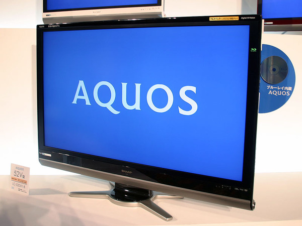 SHARP AQUOS 32V LC-32DR9 BDR内蔵 外付けHDDセット Sharp AQUOS LC