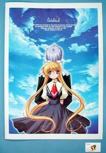 ASCII.jp：ウォーッ、でかいっ！ これがDC版「AIR」のソフマップ予約