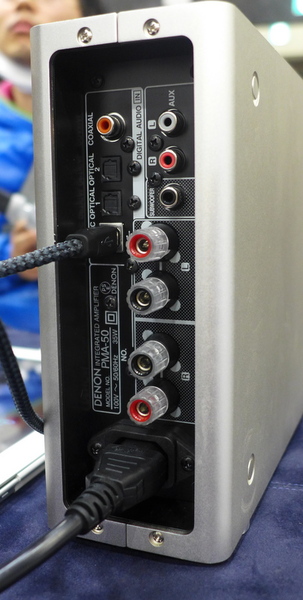 ASCII.jp：小型でも良音、PMA-50でデノンが使った最新技術DDFA