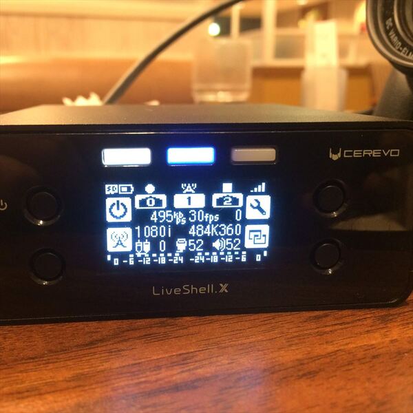 約7万円のライブ配信機材「Liveshell X」が絶対的にオススメな理由