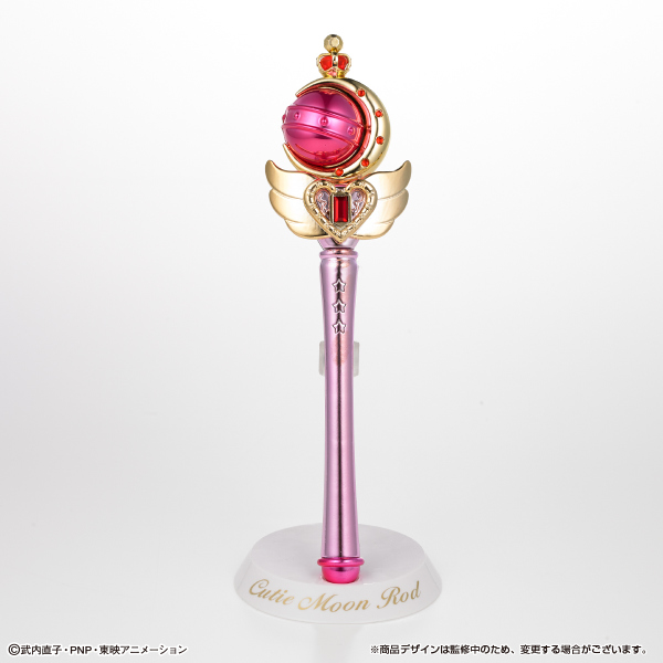 美少女戦士セーラームーン Stick&Rod Light up Edition 美少女戦士