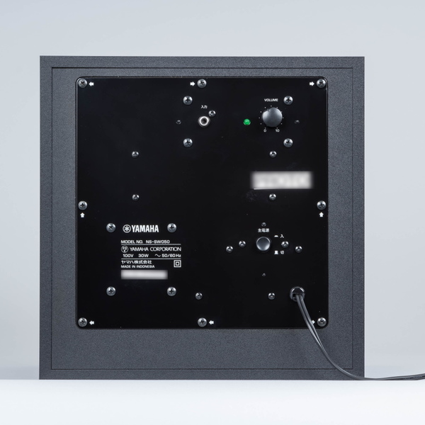 ASCII.jp：サブウーファーをつなげるだけでも変わる！ お手軽な