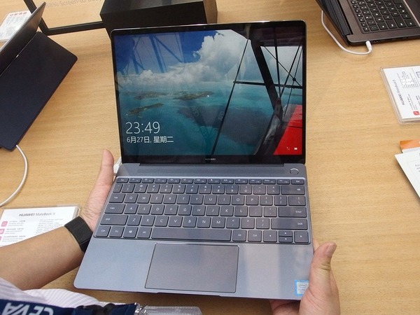 ASCII.jp：日本に来るかも!? 上海でウワサのファーウェイの新型ノート