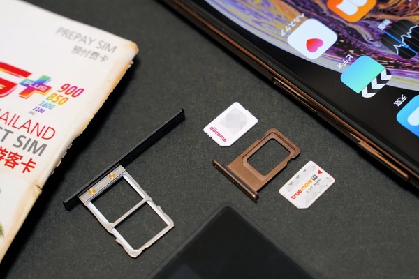 ASCII.jp：香港版iPhone XS Maxが人気を集める理由